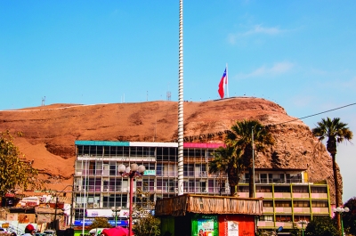 PASEO TACNA - ARICA